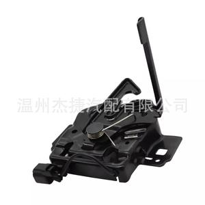 Nouveau Verrou de Capot en Plastique FL3Z-16700-B Compatible avec Ford F150 et Mondeo - Product Image 1