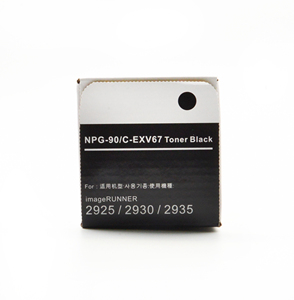 Apace NPG-90 <span class=keywords><strong>Toner</strong></span> kartusche für Canon ImageR UNNER 2925/2930/2935 - Product Image 3