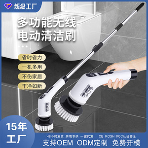 Electric Cleaning <b>Brush</b> With Rotating Head USB <b>Powered</b> Nylon Bristles For Kitchen Toilet Crevice Cleaning - Product Image 5