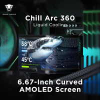 Ventilateur Panoramique Jungle Leopard Chill Arc, Écran Incurvé 3D de 6,67 Pouces, Résolution 2K, Vitesse 2700, Alimentation 320W, Ventilation Infinie