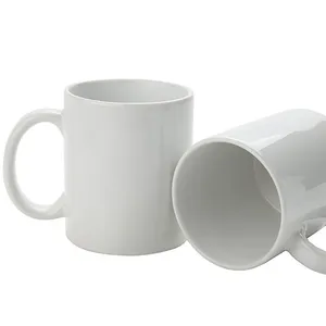 最便宜的11盎司升华陶瓷咖啡杯升华批发超级白瓷杯供应商