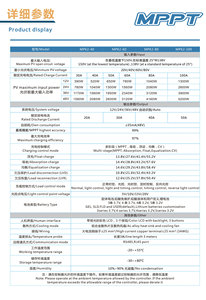 Hiệu quả cao MPPT năng lượng mặt trời CHARGE CONTROLLER 30a-100a 12V-48V 5KW làm mát bằng không khí bảo vệ năng lượng mặt trời điều khiển cho RV hệ thống - Product Image 5