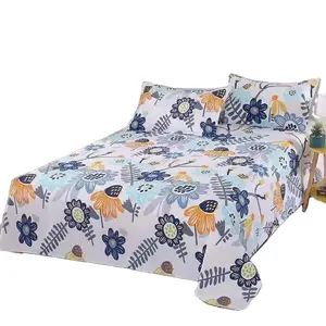 Mamufucture出售床单窗帘便宜价格分散印花面料批发直接面料超细纤维面料沙发编织75D