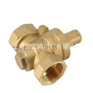 Vanne de réduction de pression en laiton Shanghai Liangong Y13X-16T DN15 20 25, type diaphragme, pour alimentation en eau domestique - Product Image 1