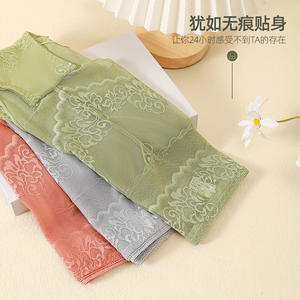 Sky <span class=keywords><strong>Things</strong></span> femmes sans couture taille haute dentelle Bikini slips <span class=keywords><strong>Sexy</strong></span> body-shaping coton entrejambe culotte tous les jours solide uni teint - Product Image 4