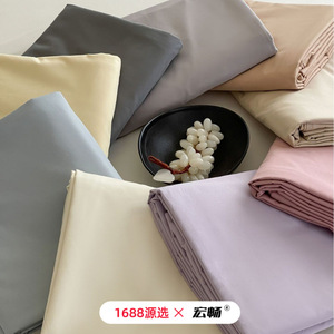 1688 100% Cotton - Product Image 3