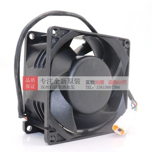 Ventilador de Refrigeración NMB-MAT7 de 80 mm y 24 V CC, 3115RL-05W-B86, para Uso con Inversor - Product Image 4