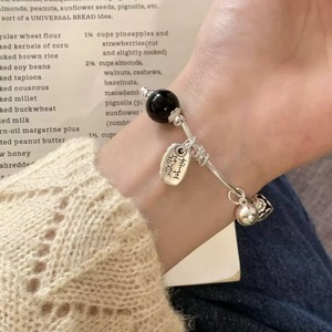 Pulsera de Plata de Ley S925 con Cuentas de Ágata Negra, Estilo Vintage, Acabado Antiguo, Joyería Unisex para Uso Diario - Product Image 1