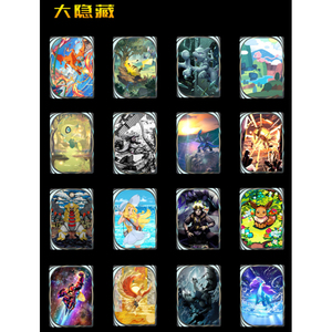 MS Wholesale Prix bas Cartes de sculpture en papier 3D Pokémon WJ en acrylique épaissi, Boîte <span class=keywords><strong>mystère</strong></span>, Fan Art, Carte cadeau surprise, Booster - Product Image 4