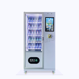 Lựa Chọn Hàng Đầu 18.5 Inch Màn Hình Cảm Ứng Lạnh Uống Máy Bán Hàng Tự Động Nhỏ Đông Lạnh Máy Bán Hàng Tự Động Cho Đồ Uống Và Đồ Ăn Nhẹ - Product Image 1
