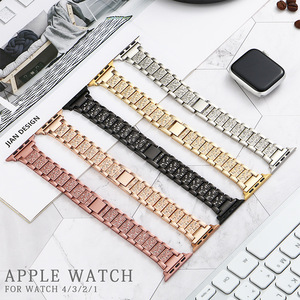 Correa de Reloj de Acero Inoxidable con Relieve 3D y Diamantes para <span class=keywords><strong>Apple</strong></span> <span class=keywords><strong>Watch</strong></span> 6, <span class=keywords><strong>SE</strong></span>, 7, 8, 9 y Ultra - Product Image 1