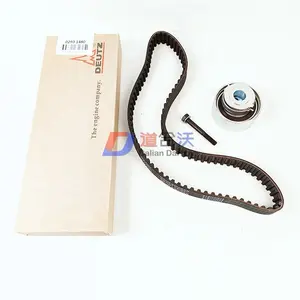 Diesel engine BF4M2011 timing belt 02931485 repair kit 02931480 for deutz engine spare parts