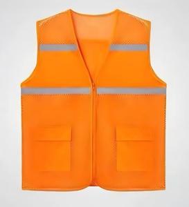 Vêtements Réfléchissants Personnalisés pour la Sécurité, la Construction, l'<span class=keywords><strong>Assainissement</strong></span> Environnemental, la Gestion Immobilière et l'Impression de Jardinage - Product Image 2