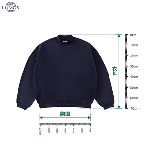 <span class=keywords><strong>Sweat</strong></span>-shirts en molleton doublé pour <span class=keywords><strong>homme</strong></span>, de haute qualité, 345 g/m², style streetwear, avec logo personnalisé, col montant, pour l'hiver - Product Image 4