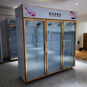 Vitrina Refrigerada de 1700L con Enfriamiento por Aire para Exhibición de Rosas y Flores - Product Image 3