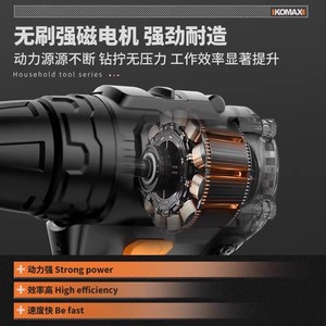 Komax <b>Mini</b> Electric <b>Drill</b> 20V Brushless Motor Variable Speed Rechargeable Impact <b>Drill</b> Household Power Tool - Product Image 5