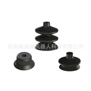 Bras robotique Ventouse à vide Buse pneumatique résistante aux hautes températures Noire pour les industries agricoles - Product Image 2