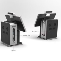 Lecteur de codes-barres à double écran de bureau avec lecture de codes QR, vérification d'identité, impression thermique, reconnaissance faciale, pour applications gouvernementales intelligentes