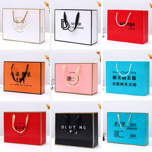 ถุงกระดาษของขวัญพิมพ์ลายตามสั่ง  แบบรีไซเคิลเคลือบลามิเนต  พร้อมโลโก้  สำหรับร้านค้าปลีก เครื่องสำอาง เบเกอรี่ และบรรจุภัณฑ์ - Product Image 6