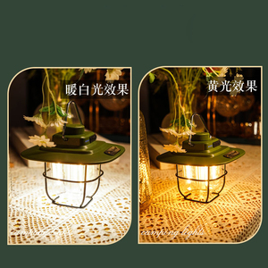 Wholesale Rechargeable Portable Retro <b>Camping</b> Lamp Outdoor Camp Tent <b>Led</b> hang Light - Product Image 4