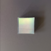 Réseau de diffraction holographique personnalisé LCO