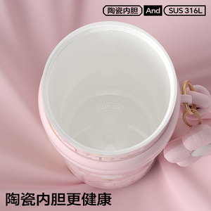 Floral Design <b>Thermos</b> Cup With Straw Ceramic Inner Liner Large Capacity Gift For Birthday Or Mid Autumn Festival - Product Image 5