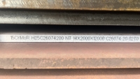 Plaque de chaudière GB Q245R Q345R Q370R Q420R 18MnMoNbR 13MnNiMoR 15CrMoR 14Cr1MoR 12Cr2Mo1R 12Cr1MoVR 12Cr2Mo1VR 07Cr2AlMoR
