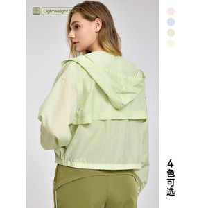 แจ็กเก็ตกีฬาโยคะน้ำหนักเบาสำหรับผู้หญิงทรงหลวมพร้อมฮู้ดกันแดดระบายอากาศได้ลำลองสำหรับใส่กลางแจ้ง - Product Image 1