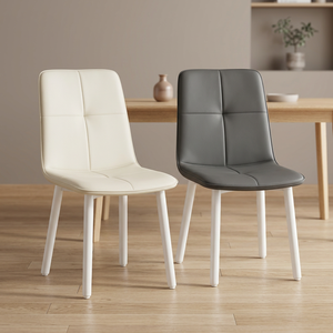 Modern PU <b>Leather</b> Living Room <b>Chair</b> Tufted Back <b>White</b> Legs Minimalist Design Home Furniture - Product Image 1