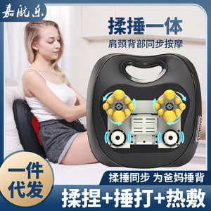 Coussin de massage multifonctionnel, masseur à pétrissage et percussion pour tout le corps, chauffage électrique, soutien du dos, du cou, de la taille et des jambes - Product Image 5