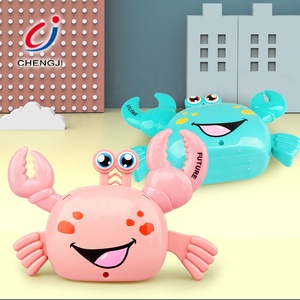 Đồ Chơi Hoạt Hình Âm Nhạc Điện Tử Cho Trẻ Em Cua Nhựa Đi Dạo Hình Động Vật - Product Image 2