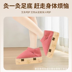 Zapatos de madera para moxibustión con bandeja metálica y filtro de acero inoxidable para terapia de calor en los pies, unisex, punta redonda, forro de felpa - Product Image 3