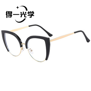 Cat Eye Glasses Half Rim Red Frame Anti Blue Light Women's Fashion <b>Eyewear</b> - Product Image 2