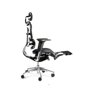 Arka yüksekliği ayarlanabilir döner eğim mesh ergonomik bifma ofis ayak dayayacaklı sandalye