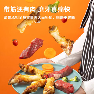 Bâton à mâcher pour chien en os de sabot de vache, durable, pour chiots et chiens de petite et grande taille, un os de sabot de veau pour satisfaire toute la famille - Product Image 4