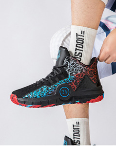 Designer High-Top Retro Red <strong>Yellow</strong> Leather <strong>Basketball</strong> <strong>Shoes</strong> for Men Women Non-Slip High Quality PU Customizable for Winter - Product Image 2