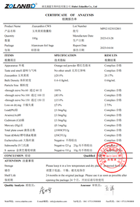 Заводская поставка, натуральный экстракт зеаксантина CWS <span class=keywords><strong>Zeaxanthin</strong></span> календулы, экстракт зеаксантина CWS, порошок 5% - Product Image 2