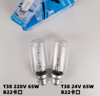 Ampoule de navigation marine P28S BAY15D 65W 2700K 24V ou 220V, ampoule d'indicateur lumineux