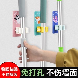 Mop <b>Hook</b> Wall Mounted <b>Adhesive</b> Storage Rack For Bathroom Cleaning Supplies Durable Plastic Cute Design - Product Image 5
