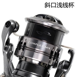   Carrete de pesca Complex Xr Spinning Reel 25, cuerpo de aleación de aluminio, 91 rodamientos, para uso en agua dulce y salada - Product Image 5