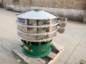 Tamiz Vibratorio para Semillas de Girasol de Grado Alimenticio y Material de Tabaco en Polvo Dahan - Precio - Product Image 2