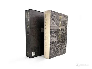 Tùy Chỉnh Cao Cấp Slipcase & Hardback Cuốn Sách Ràng Buộc 180G Trắng Quy Mô Giấy Linen Vải Foiling Trường Hợp Ràng Buộc - Product Image 6