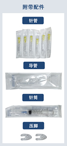 Dispositivo de Lifting Facial con Mesoterapia por Inyección para Uso Doméstico, <span class=keywords><strong>Mesogun</strong></span> <span class=keywords><strong>U225</strong></span> - Product Image 6