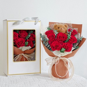 <span class=keywords><strong>Wafa</strong></span> - Ramo de Flores Eternas para el Día de San Valentín y Tanabata con Oso, 7 Rosas, Caja de Regalo con Ventana para Novia - Product Image 5