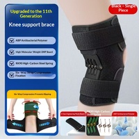 Dispositif de marche assistée par exosquelette, aide à la marche, dispositif de levage pour personnes âgées, soutien des articulations des jambes et des genoux, excellent outil pour la randonnée, fabriqué en Chine