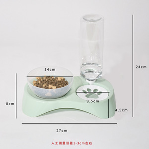 Pet Automatic Feeding Water <b>Feeder</b> - Product Image 5