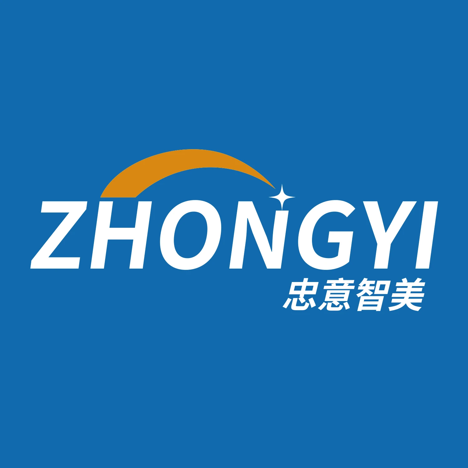 Guangzhou Zhongyi Cosmetics Co., Ltd. logo