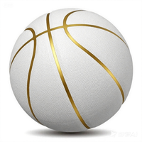 Ballon de basket de haute qualité avec logo personnalisé, en cuir composite durable en fibre de PU, blanc et doré