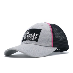 Casquette Trucker Ajustable à 6 Panneaux avec Broderie Personnalisée pour Hommes, en Maille Polyester, Idéale pour la Plage, la Pêche, les Activités de Plein Air, le Cyclisme et les Voyages - Product Image 6