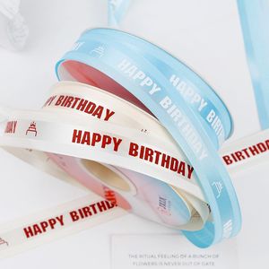 Nine-Colored Ribbon Happy Birthday Printed Ribbon 9F249 Reusable Cake Decorating Supplies Birthday Party Decor - Product Image 5
